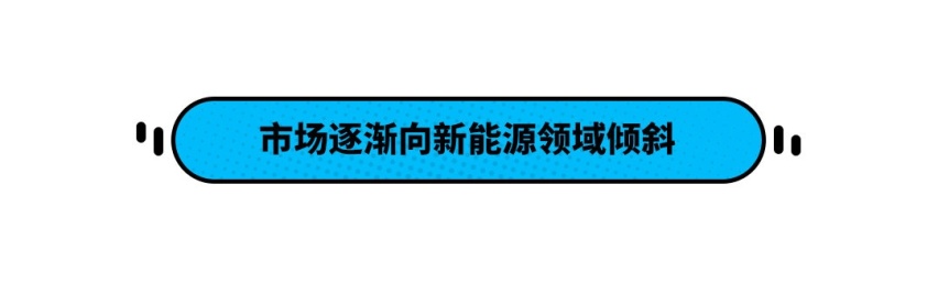 20多万的比亚迪汉？它车长近5m/能3.8秒破百 比亚洲龙还火！