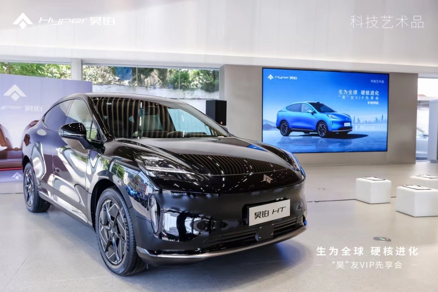 智驾新秀！比肩“老司机”，体验昊铂HT2024款城市NDA功能