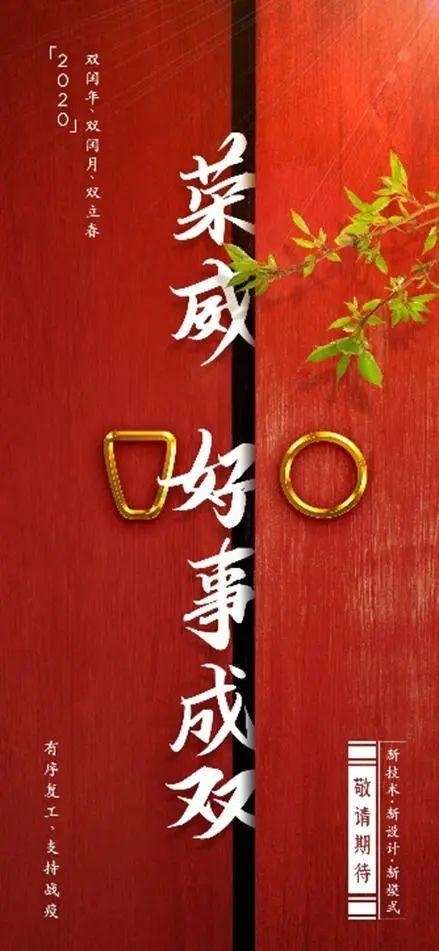 一次换俩新车标，荣威这次玩儿得有点大！