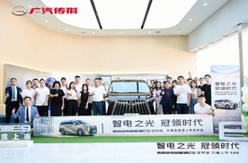 没有对手了！雄狮脸的E9冠军版太具性价比！