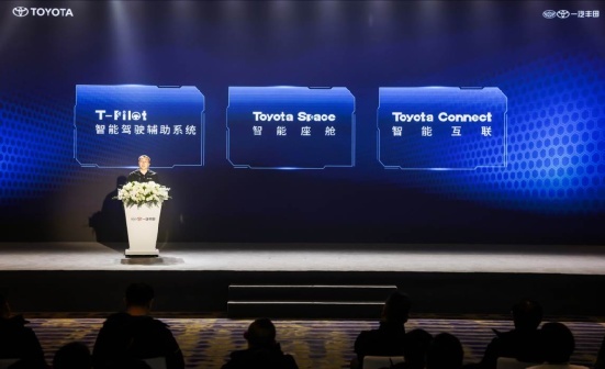 覆盖三种动力 售价17.68万起 一汽丰田新RAV4荣放上市