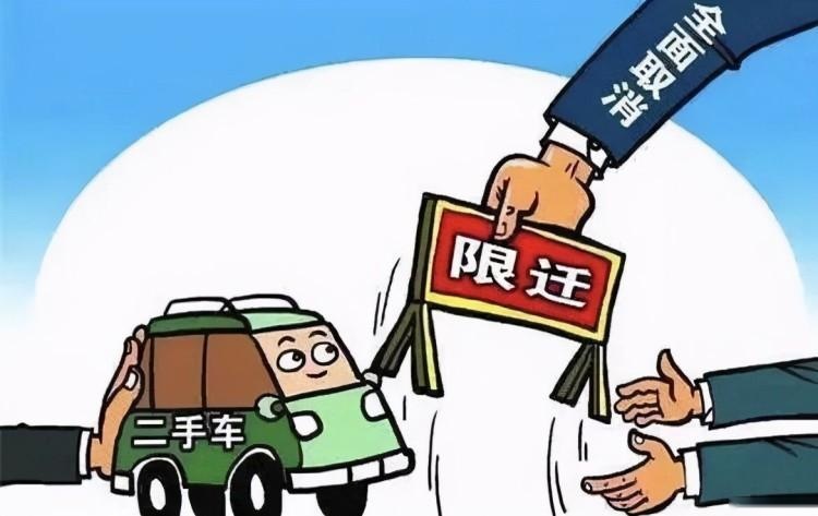 四大新政加持,2022年底前买车空前利好