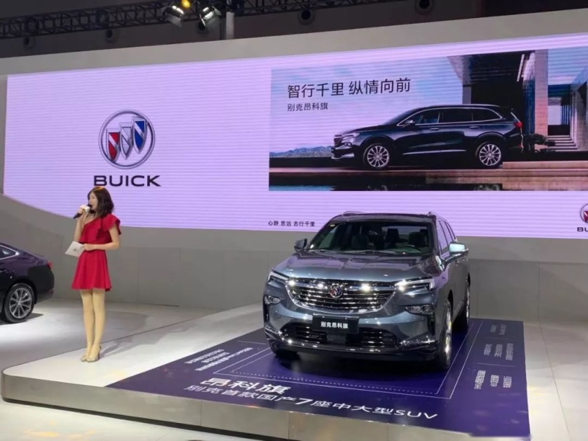 实拍丨空间、配置越级，昂科旗为搅局中大型SUV市场而来！