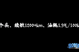 一台车给你N种生活！BJ60雷霆武汉区域满电上市