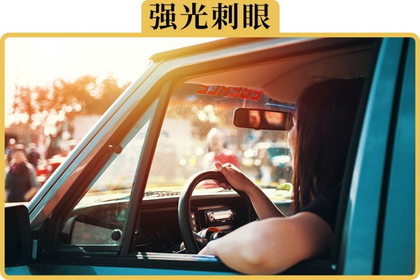 冬天开车时，总感觉阳光比夏天更刺眼，是错觉吗