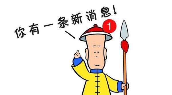 新能源补贴终于延长了 到2022年 每年限量200万辆