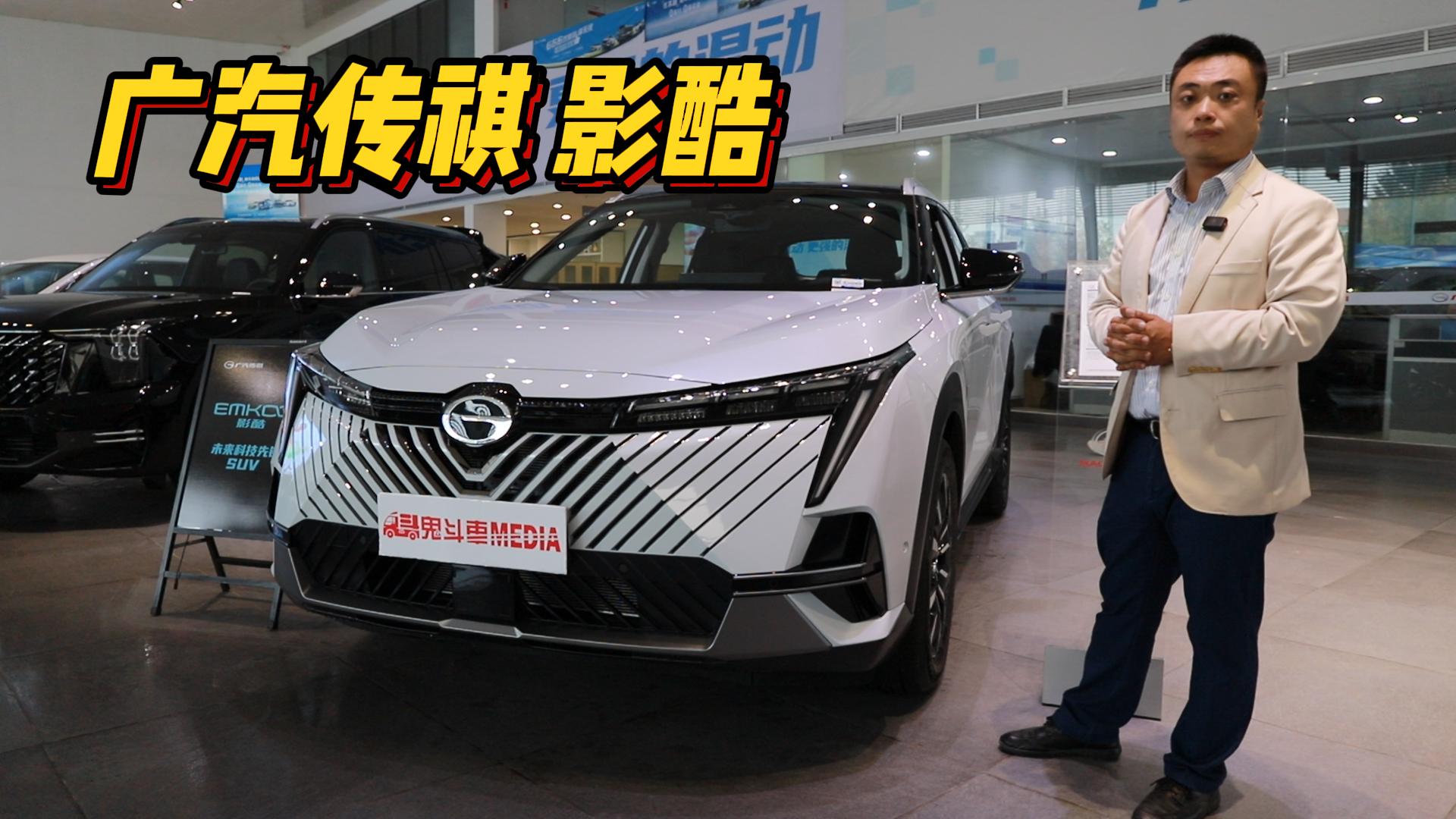 ��Ӱ���ֱ��׿�SUV������Ƽ���Ӱ���Ӯ�������˵�����?