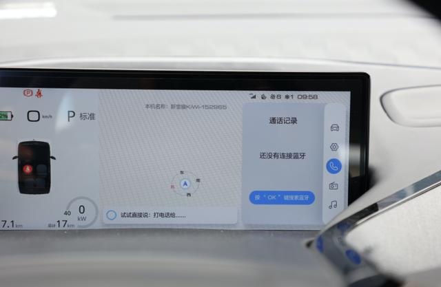 KiWi EV续航305公里，独悬+后驱才卖6万多，车主：电动车真不错