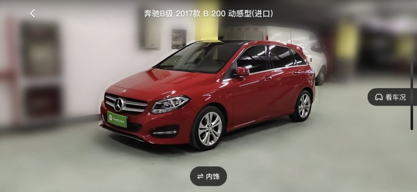 初入职场的他，在瓜子二手车上买了辆奔驰