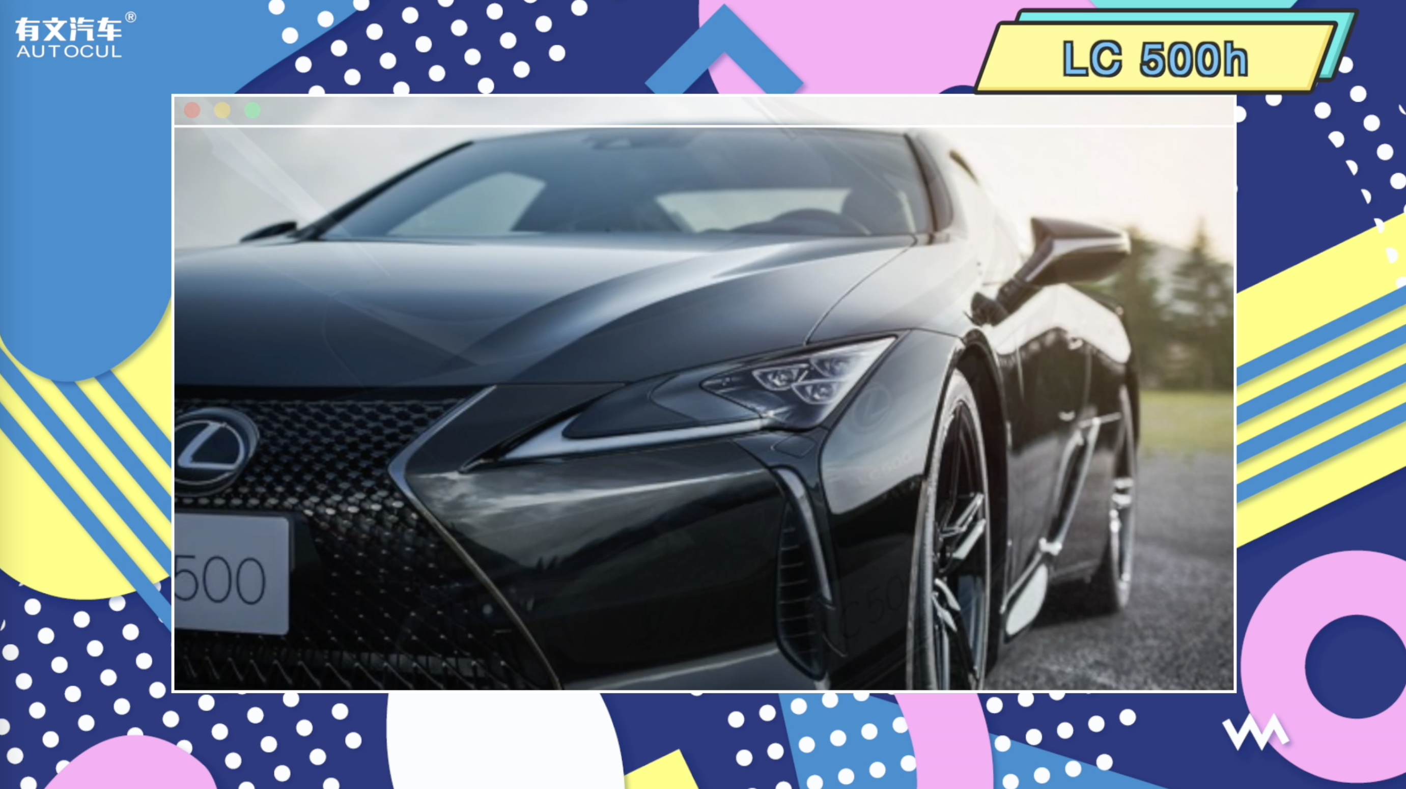 �׿��_˹LC 500h�؄e�����У�ָ���r129.8�fԪ