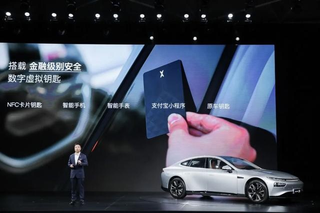 除了706km续航和22.99万元起售价 小鹏P7凭什么与特