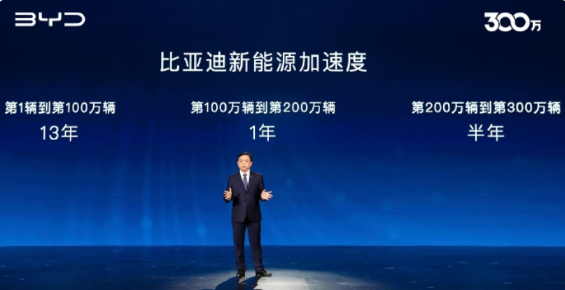 星星之火可以燎原，比亚迪明年将推两个全新品牌