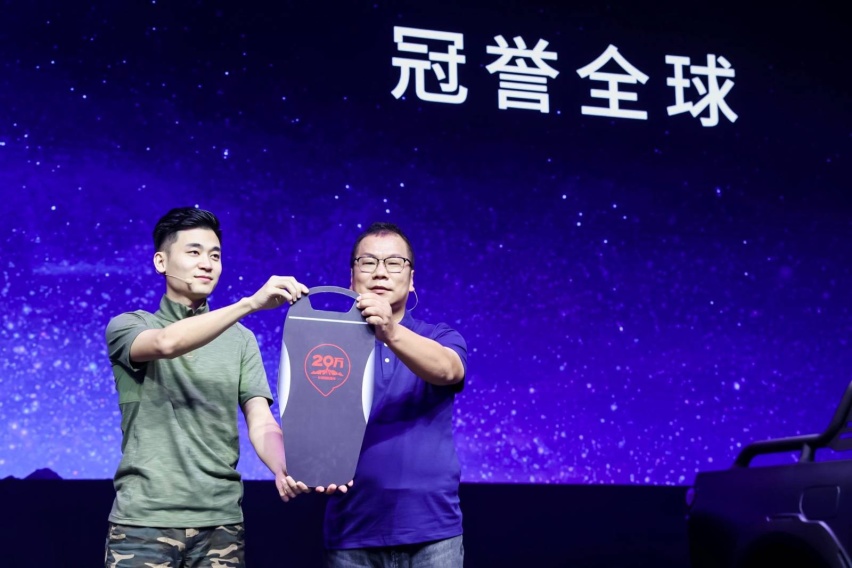长城炮第20万辆交付.jpg
