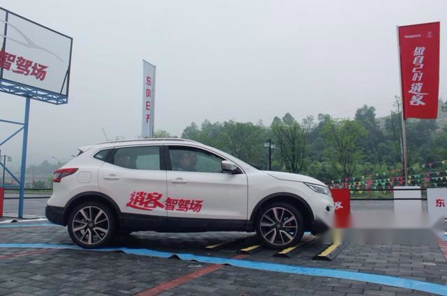 老车主吐槽的“毛病”基本都改了!试驾东风日产全新逍