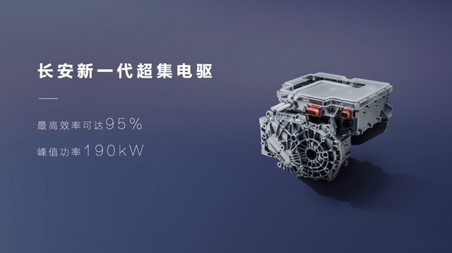 以技术推动百年变革，长安160周年从追赶到引领