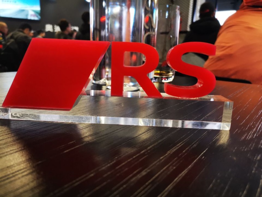 奥迪我所欲也，RS亦所欲也——奥迪赛道之旅，点燃奔放基因