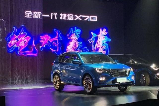 宝马X3 M/X4 M上市越级“荣威RX5 MAX”发售