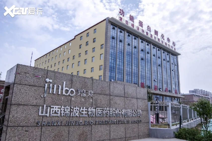 山西女首富，颜值经济新赢家！