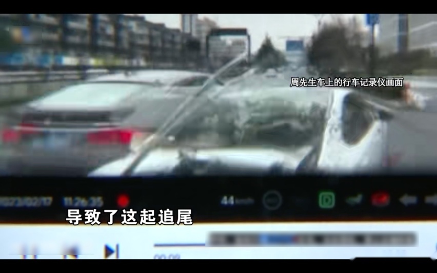 神探315：AEB能救命，刹不停时谁担责？