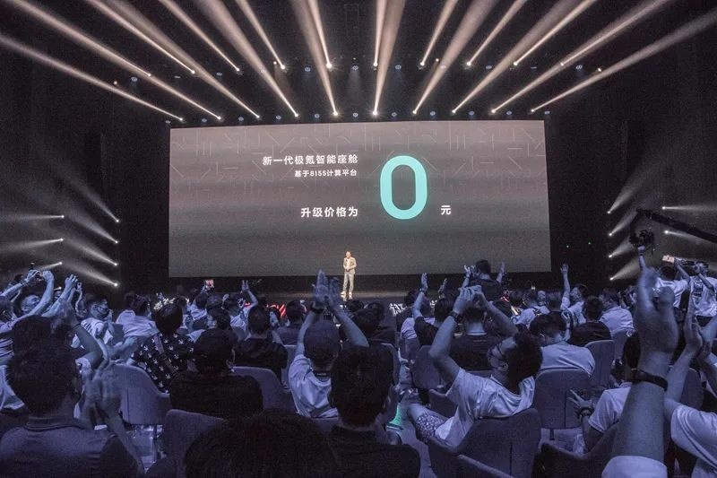 与腾势D9、岚图梦想家正面硬刚？极氪009实车曝光