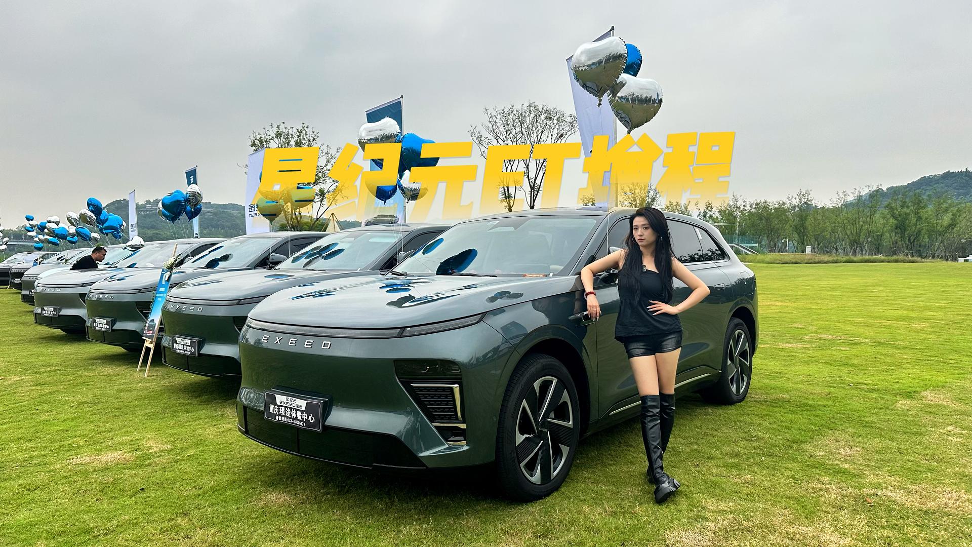 20fдSUVS೬L6ǼoԪETԿ]