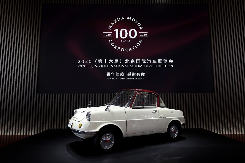 一汽马自达携全系亮相车展，阿特兹100周年特别纪念款正式上市