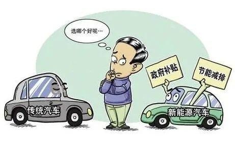 工信部第335批纯电新车公示！这四款高热度车型值得一看