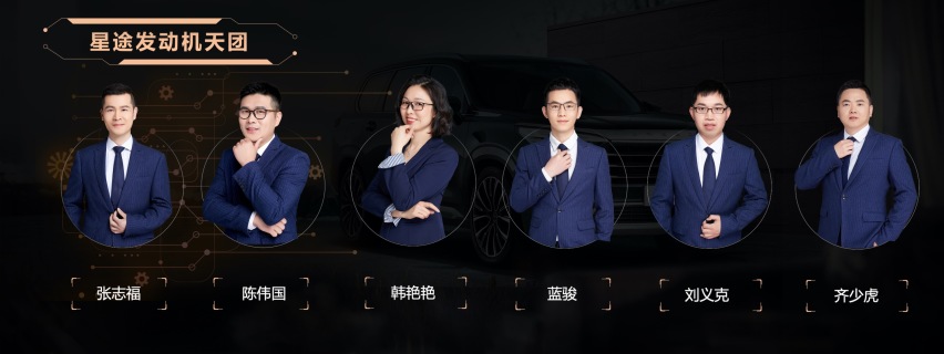 自主品牌的发动机新篇章，论星途揽月的2.0T技术优势