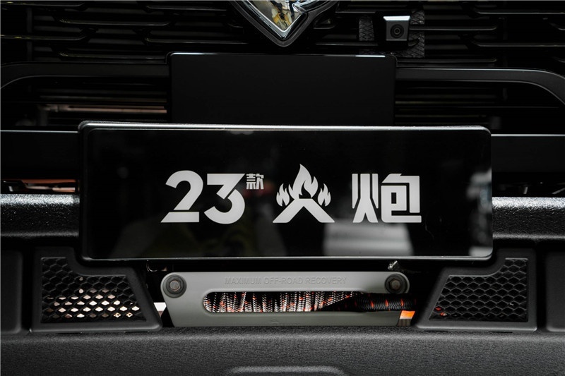 18.28万元，2023款火炮正式上市
