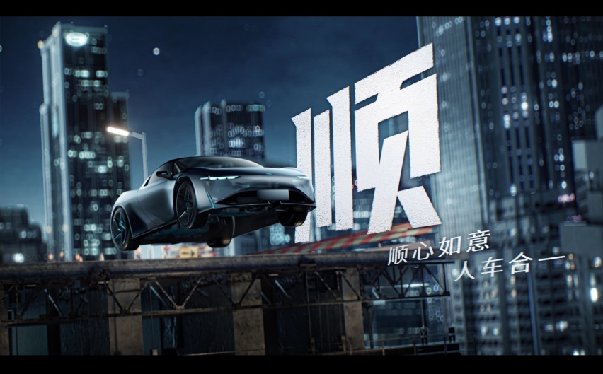 恭喜！代言人苏炳添创造纪录，影豹宣布正式上市