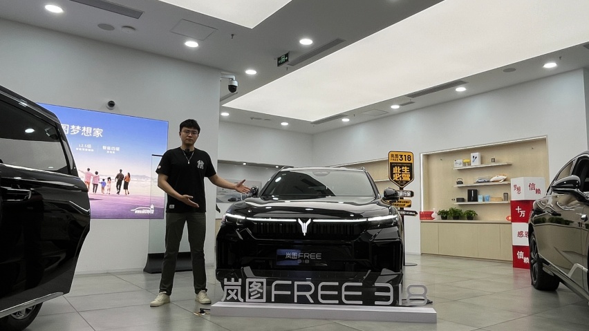 岚图FREE 318探店：智能化升级之外，318km纯电续航能带来什么