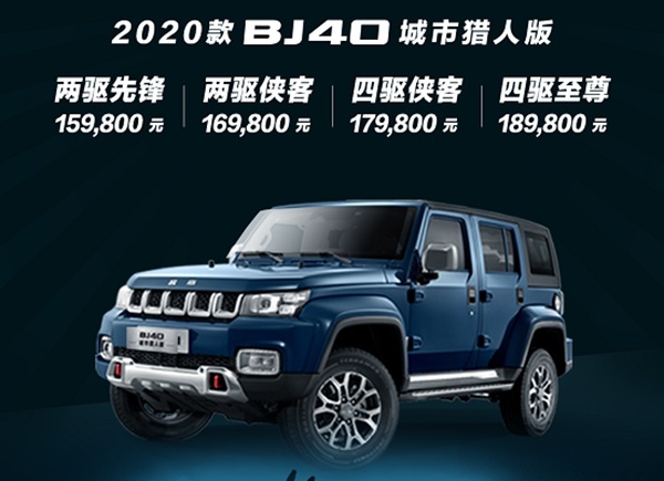 国民神车不到3万起售，续航长达170KM，还要啥自行车？