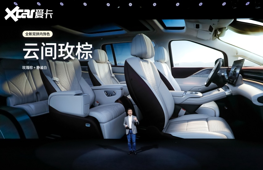 鲲鹏超级增程全球首发！首搭车型小鹏X9超级增程正式预售