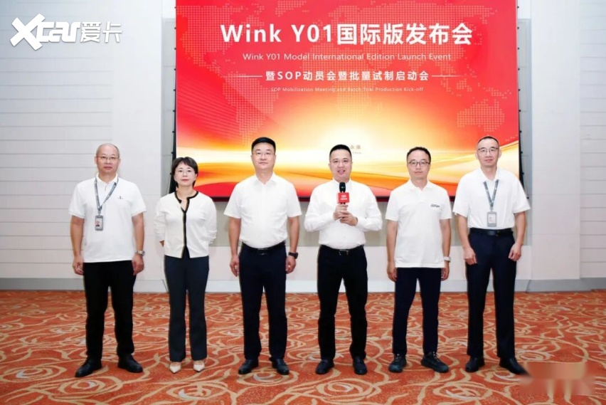 新车开启试制，众泰杀回来了