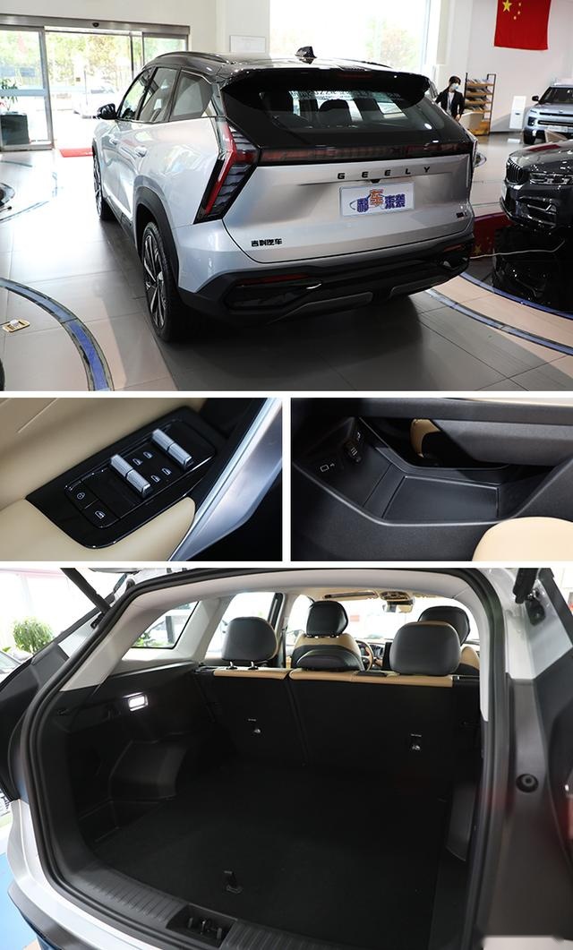 14万预算买国产高颜值SUV，1.5T和2.0T怎么选？实拍吉利博越L