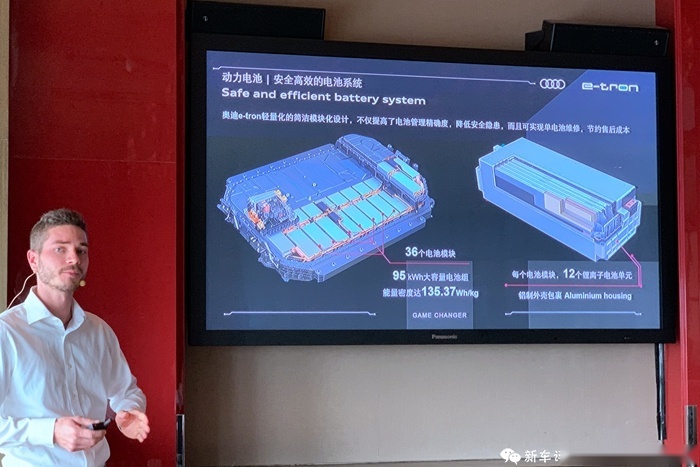 奥迪e-tron首试：不颠覆不革命，奥迪这么做电动车？！