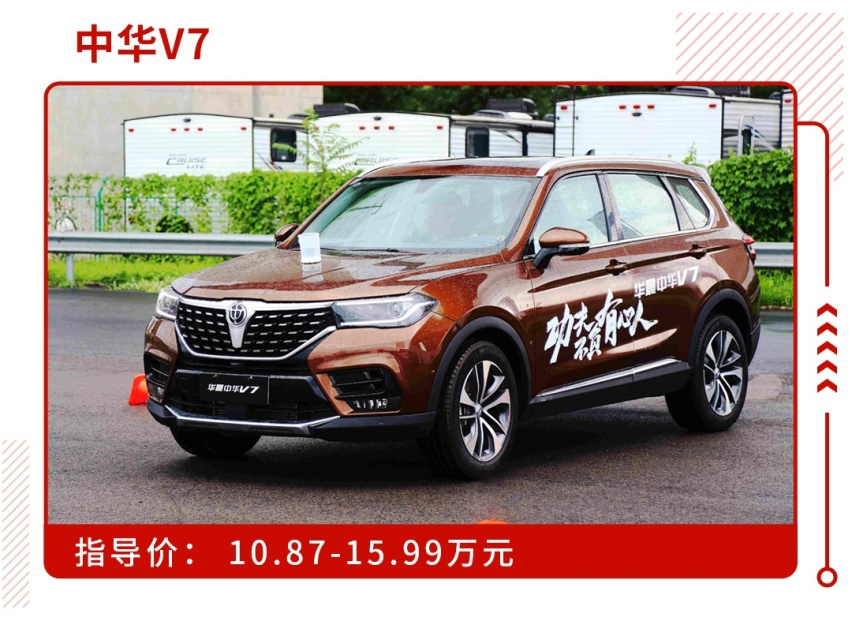 合资技术背书，最低不到7万元起，这些车足够让你放弃合资车！