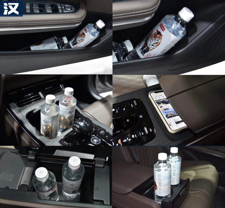 汉DM-i荣耀版对比雅阁e:PHEV，你更喜欢哪一款？