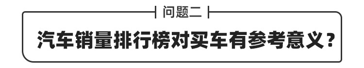 月薪5000真的能考虑BBA？网友：不吃不喝养个爹~