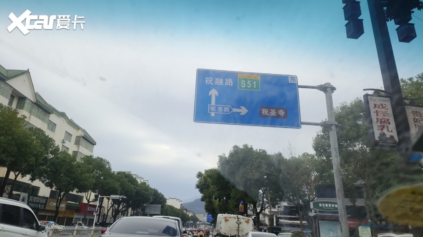 南岳衡山还愿 求子真的太太太灵啦！！