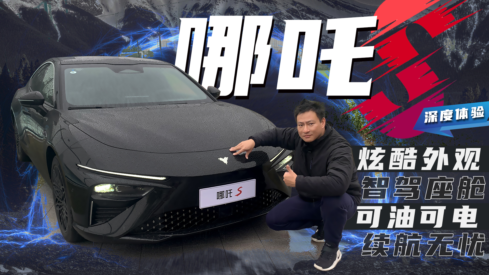 �ſ����^+���{��œ�����Ϳ���m���o�n����߸S���ԇ�{�w�