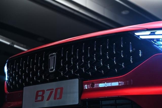 新一代奔腾B70官图发布 采用最新设计风格/最快年内上市