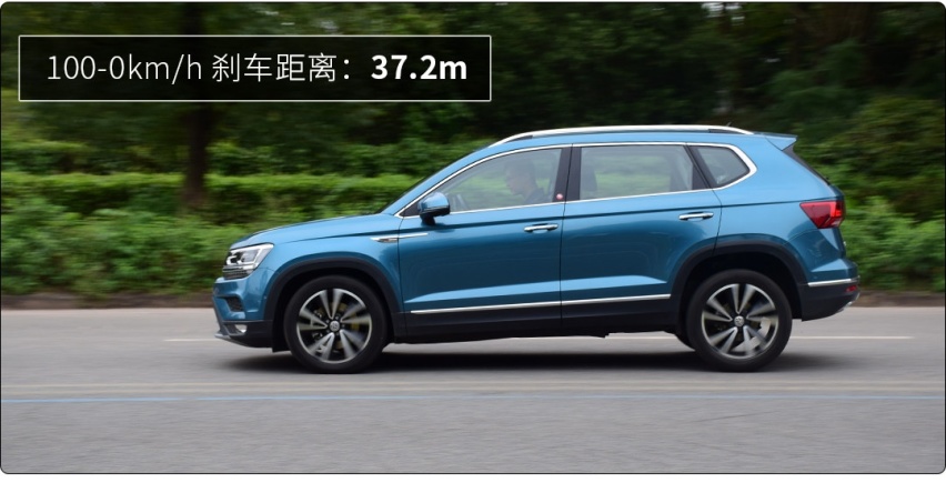 20来万的大众SUV号称7.8秒破百，实测后我服了！