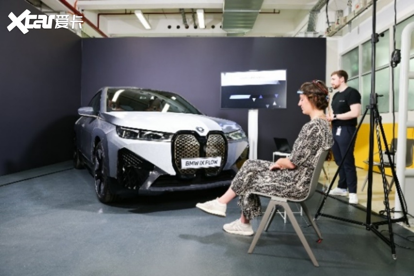 副本20220726-世界首台变色概念车BMW iX Flow与宝马最新数字化成果 共同诠释创新实力与数字化魅力1434.png