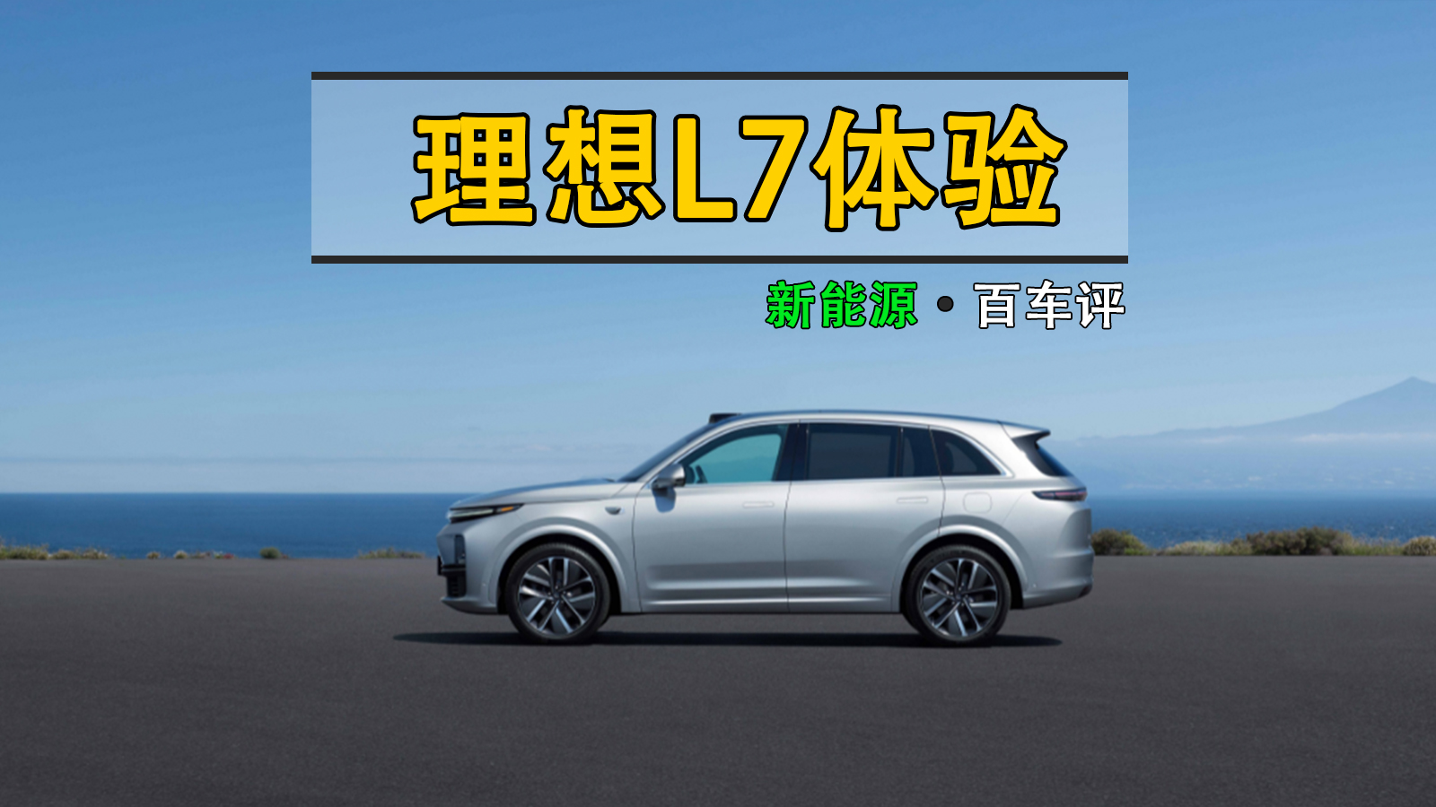 L7ı늴ɳl(f)(yu)ȱc(din)