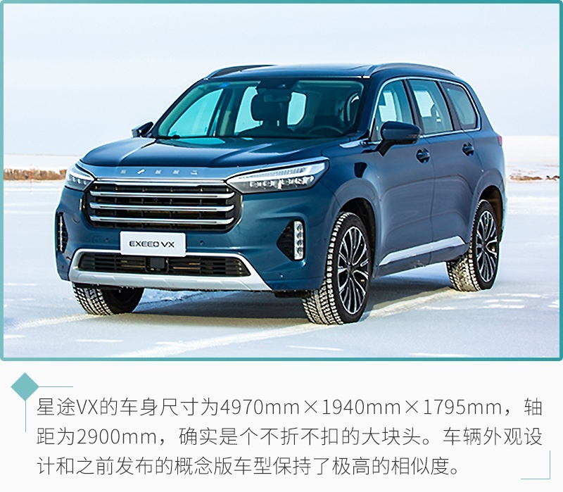 网通社汽车