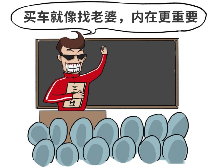 10来万买了这些车，别人都以为我一夜暴富，太张扬了
