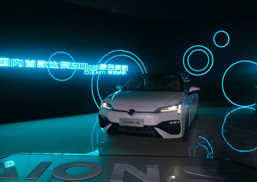 新车丨从Aion S身上，广汽新能源找到了自己