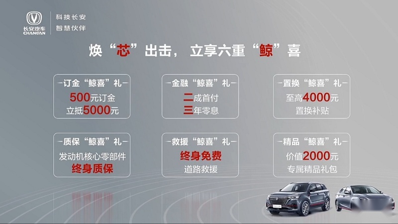 QQ浏览器截图20200817201906 (2).png