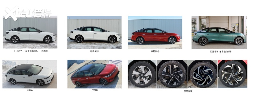 电动迈腾即将量产，大众ID.7首露真面目，被寄予厚望对抗Model 3